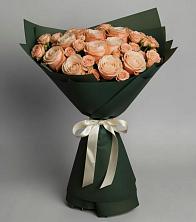 Букет Элегантный в Комсомольске Кемеровской области