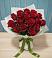 Букет Красные розы в Комсомольске Кемеровской области