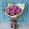 Букет Розы Фёрст Леди в Комсомольске Кемеровской области