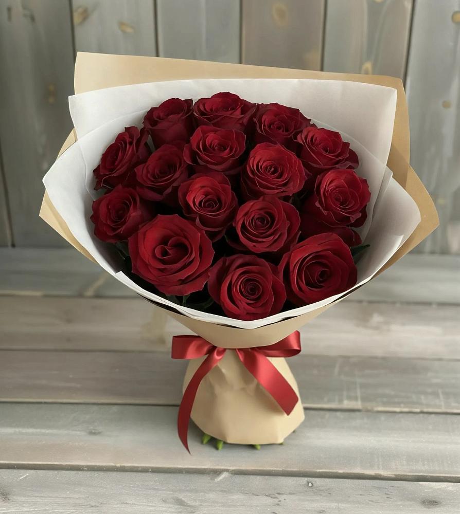 Букет Блистательный в Комсомольске Кемеровской области